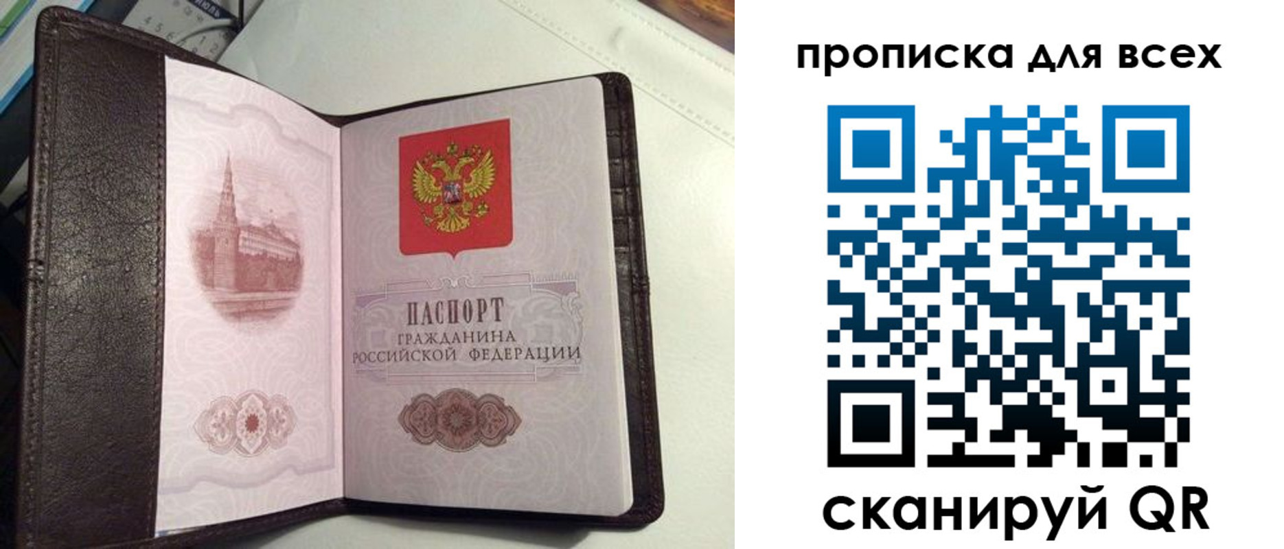 форма 3 в Малоярославце