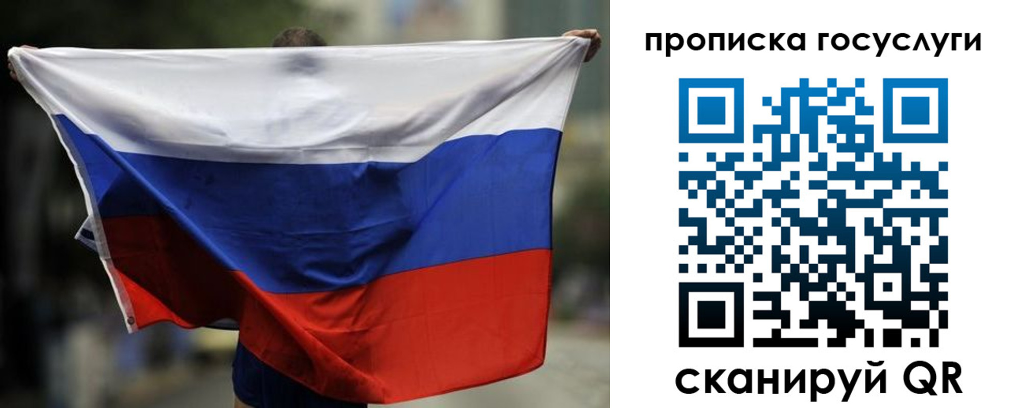 найти адрес прописки в Малоярославце